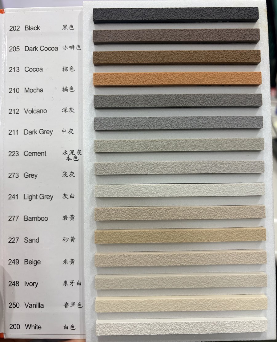 FG FINE 細縫填縫劑色卡