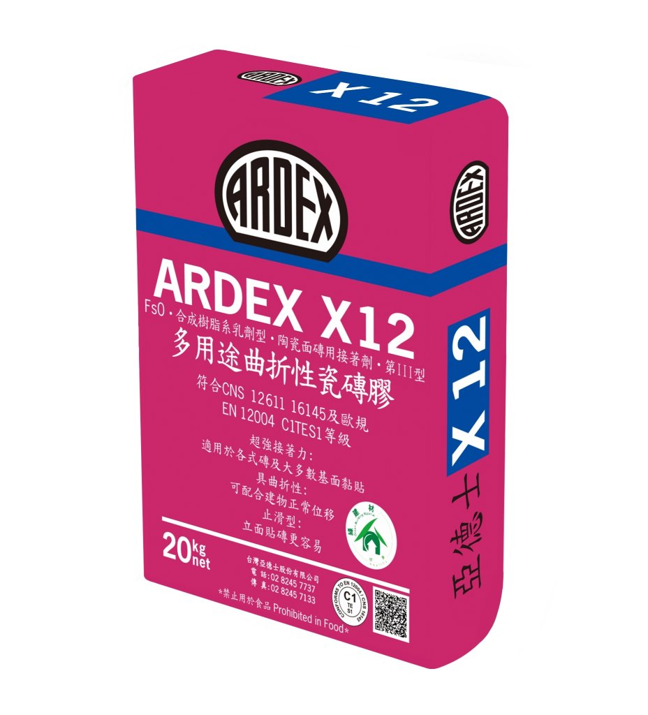 ARDEX X12 黏著劑