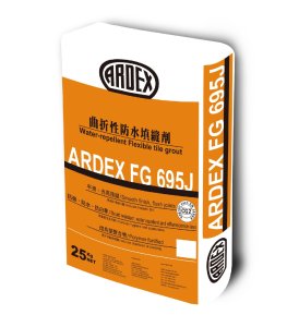 ARDEX FG695J 防水填縫劑