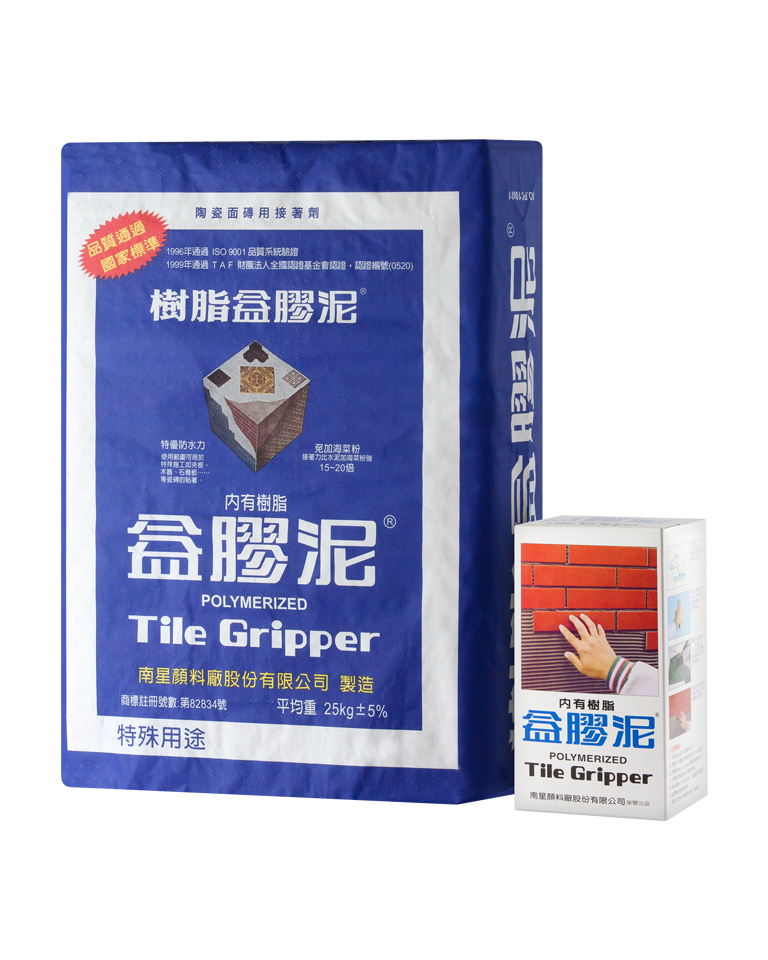 南星樹脂益膠泥產品照