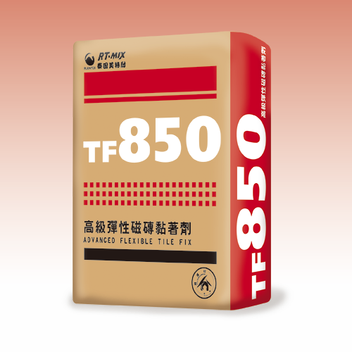 潤泰 TF850 高級彈性磁磚黏著劑