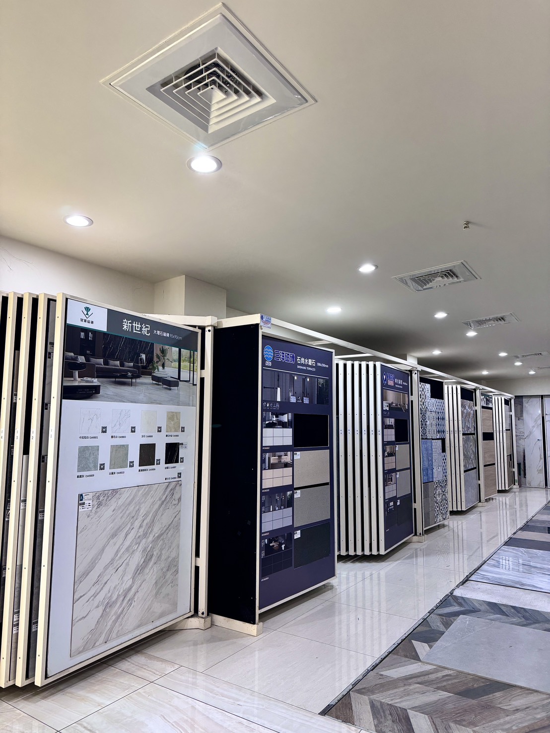 協力建材展間磁磚地板實景 04
